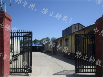 恭賀石家莊XX制衣2023年5月順利通過(guò)BSCI驗(yàn)廠