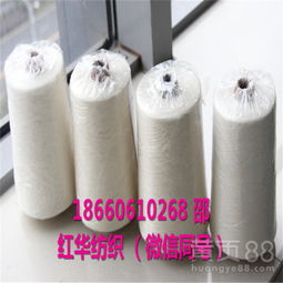 竹纖維21支/2賽絡(luò)紡 紡織行業(yè)的綠色革新與商業(yè)機遇