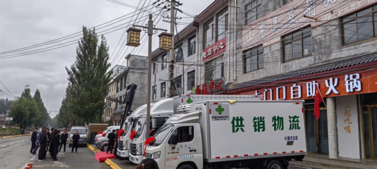 項目建設(shè)讓天水秦安縣隴城供銷社煥發(fā)新活力